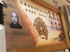 -葛记焖饼(伏牛路店)