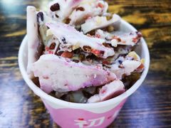 草莓炒酸奶-初心炒酸奶(厚德品园店)