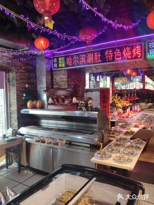 人民公社大食堂(张家湾店)图片