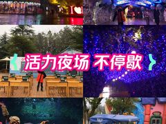 -芜湖方特东方神画