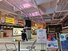 -燃无界格斗·拳击搏击体能馆(优品道店)
