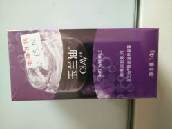 android_upload_pic-名泽日化百货商店