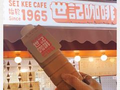 -世记咖啡(氹仔外卖店)