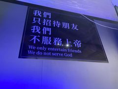 -琥珀川糟粕醋·香草鸭·鸡煲(慈云寺店)