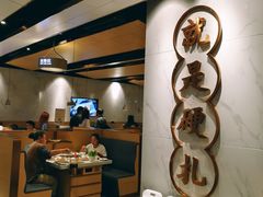 -么子烤肉(化龙池店)