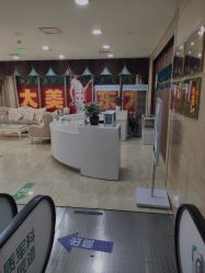 -重庆军科整形美容医院