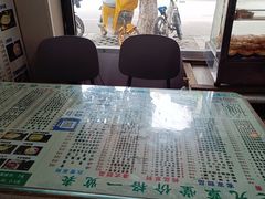 -芝九草堂(民德路总店)