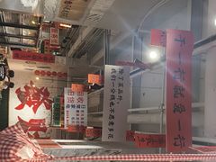 -徐升记不改良老火锅(菏泽中央公馆店)
