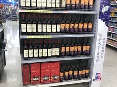 -沃尔玛(中山北路店)