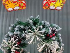 -京贸物联批发市场
