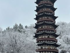 -牛首山文化旅游区