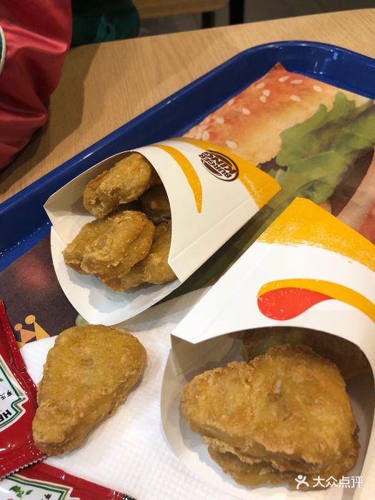 汉堡王(延陵西路店)王道嫩香鸡块图片 - 第94张