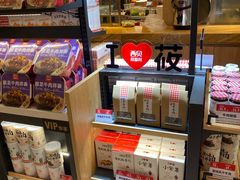 -西贝莜面村(万象天地店)