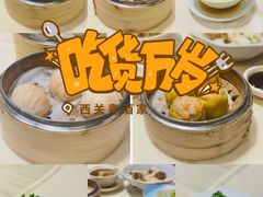 -广东胜利宾馆西关粤中餐厅