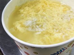 蛋酒-严老幺烧麦(前进四路店)
