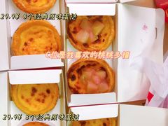 -肯德基(锦州万达店)