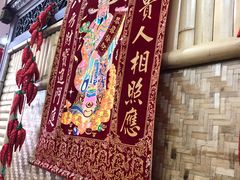 -力力豆花庄(广渠门店)
