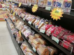 -华联商厦(火车站店)