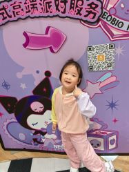 -奈尔宝家庭中心·亲子餐厅(苏州大悦城店)