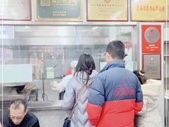 -清真蒋有记(老门东店)