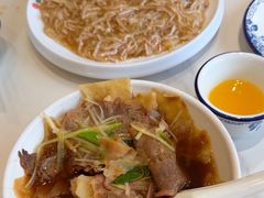 -白府牛罩(总店)