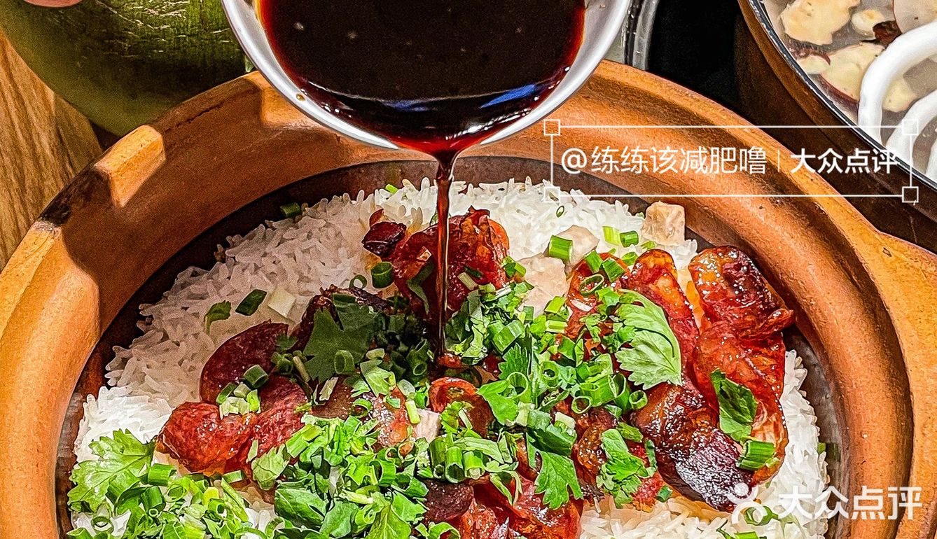 广州📍我这是到了海南椰林里吃椰子鸡吗？