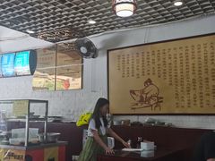 -东方宫中国兰州牛肉拉面(厦门旗舰店)