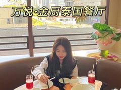 -金厨泰国餐厅·全泰籍厨师料理(拱北店)