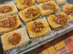 包浆豆腐-探唐烧烤(棠东店)