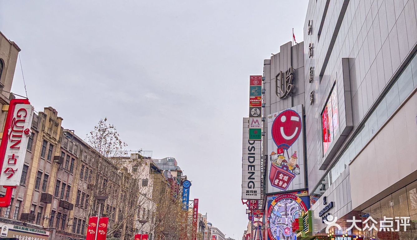 醉月湖本帮菜+新开Miniso！！好热闹！！