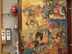 -昱匠·日本料理(金融街店)