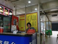 -华威达牛庄(黄埔大道西店)