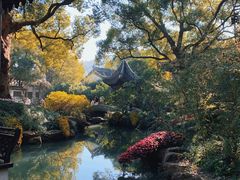 -惠山古镇·寄畅园