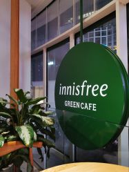 -悦诗风吟innisfree