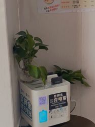 -尚艺造型.剪烫染.接发