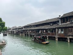 -乌镇西栅景区