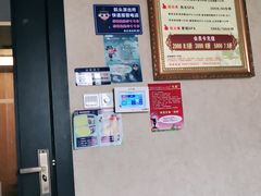 -金陵春梦足道SPA养生