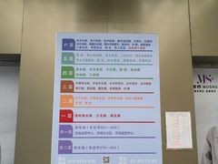 -云裳小镇