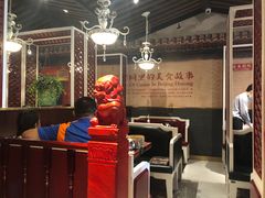 -皇城根北京风味主题餐厅(中海环宇城店)
