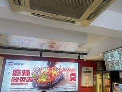 -沁麦源过桥米线(总店)