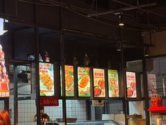 -叁宝烤肉• 西安烧烤(太乙路店)