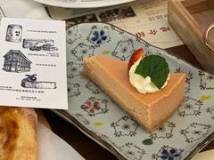 -THE PRESS(申报馆店)