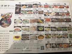 -滇铺子(欣都龙城店)