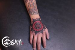-雲艺刺青·洗纹身