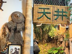 -吴财记面家(大同路店)
