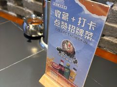 -鸭绿江海鲜烧烤大排档(杏林街店)