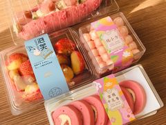 蜜蜜香桃棒-超港·蛋糕面包(包河万达店)