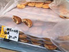-爱德顺糕点食屋(利民道店)