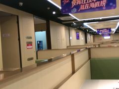 -海底捞火锅(龙湖金沙天街店)
