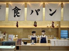-银座仁志川GinzaNishikawa(长宁龙之梦店)